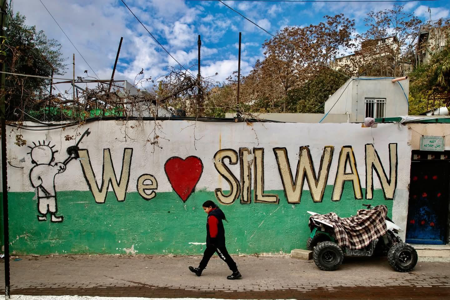 A mural celebrating Silwan